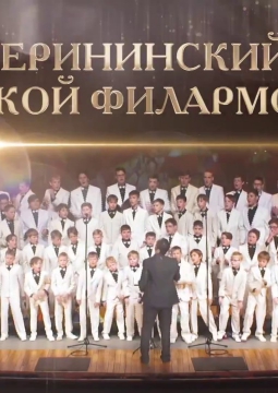 Магнификат