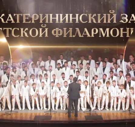 Магнификат