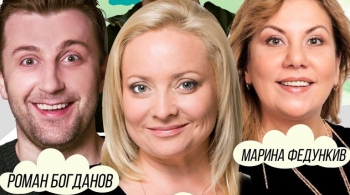 Нелетная погода, или Брачный сезон у пингвинов