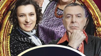 ЖЕНСКАЯ РОЛЬ