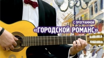 Евгений Дятлов