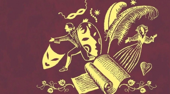 Слуга двух господ