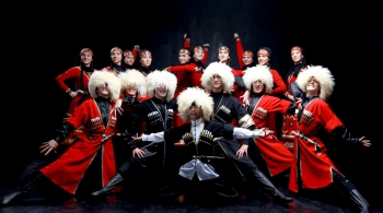 Национальный балет Грузии | The Fire of Georgia