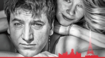 История любви