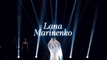 Показ свадебной коллекции Ланы Мариненко 2018