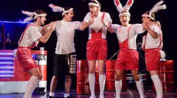 Мужской стриптиз