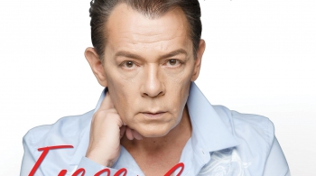 Вадим Казаченко