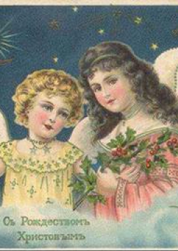 Тайна скрипичного мастера