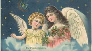 Тайна скрипичного мастера