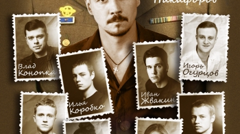 БИЛОКСИ БЛЮЗ