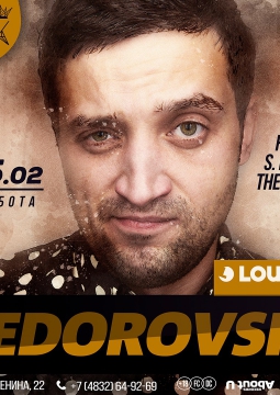 FEDOROVSKI | ROYAL BLACK