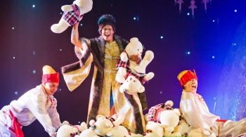 ТВОЙ НОВОГОДНИЙ КОРПОРАТИВ