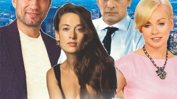 Любовь по понедельникам