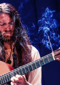 ЭСТАС ТОННЕ