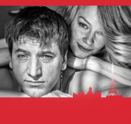 История любви