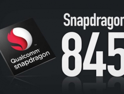 Qualcomm Snapdragon 845 представлен официально