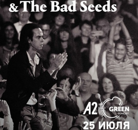 Nick Cave & The Bad Seeds