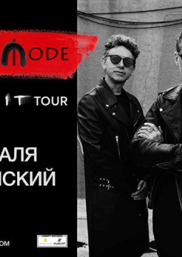 Depeche Mode