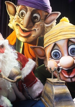 Новогодняя фантазия