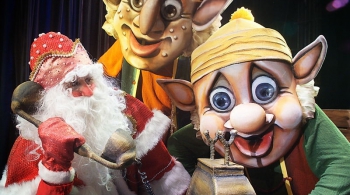 Новогодняя фантазия