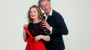 Возможная встреча