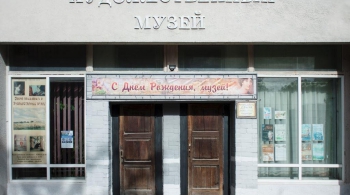 УШЕДШИЕ МАСТЕРА