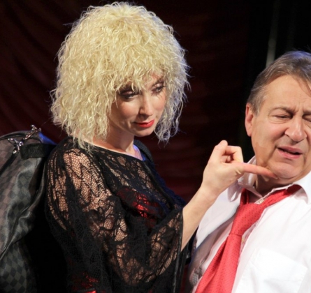 Крутые виражи