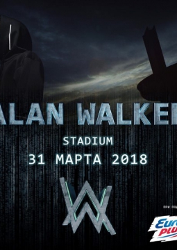 ALAN WALKER