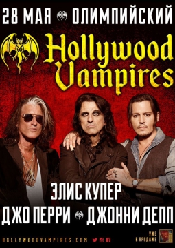 HOLLYWOOD VAMPIRES