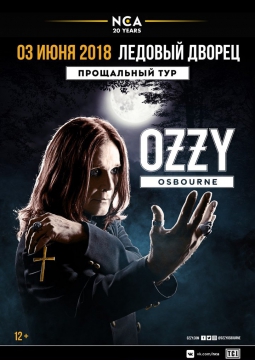 Ozzy Osbourne