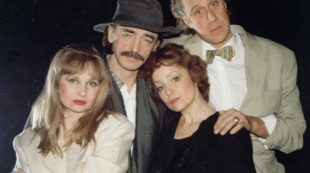 Интимная жизнь