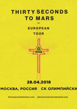 30 Seconds to Mars