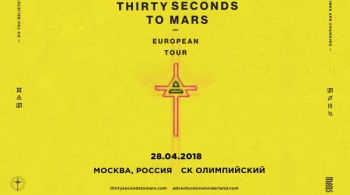 30 Seconds to Mars