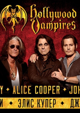 HOLLYWOOD VAMPIRES