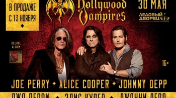 HOLLYWOOD VAMPIRES