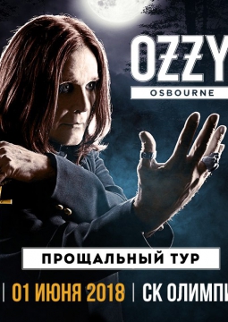 Ozzy Osbourne