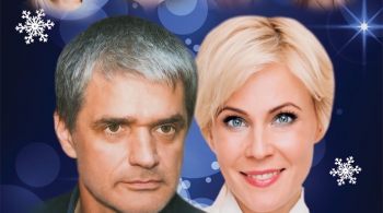 Снег в чужом городе