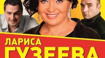 Клара, деньги и любовь, или Неугомонная авантюристка