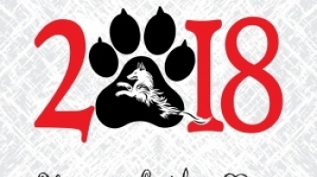 Новогодняя ночь в кафе "Собака"