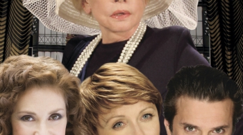 Роковое наследство