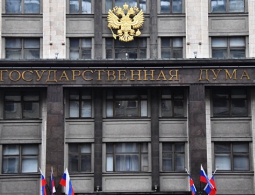 Госдума отклонила законопроекты о сокращении новогодних каникул