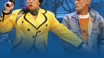 Свободная пара