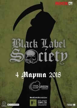 Black Label Society