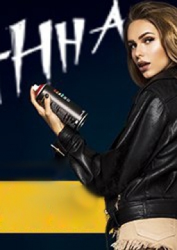 ХАННА