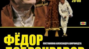 СРЕДСТВА ОТ НАСЛЕДСТВА