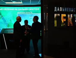 В ОНФ предложили расширить "Дальневосточный гектар" на всю Россию