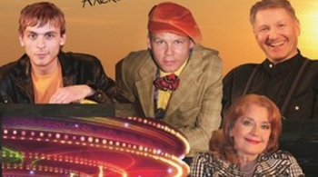 Самая-самая...