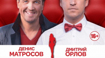 Двое в лифте, не считая текилы