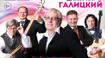 Синяя птица