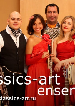 Classic-art Ensemble | Англомания
